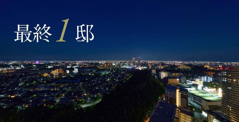 御堂筋線直通・北急延伸新駅タワープロジェクト