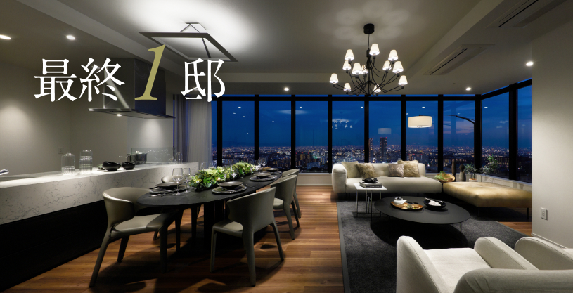 御堂筋線直通・北急延伸新駅タワープロジェクト